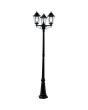 Searchlight SL-82540BK Lantaarnpaal Alex zwart 227cm