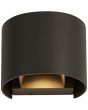 Searchlight SL-701125 Buitenwandlamp Flexi antraciet 13cm