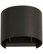 Searchlight SL-701125 Buitenwandlamp Flexi antraciet 13cm