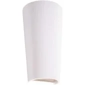 Sollux Lana SL.0838 witte wandlamp van keramiek