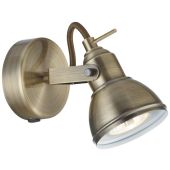 Searchlight Focus 1541AB antiek brons kleurige wandspot