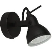 Searchlight Focus 1541BK mat zwarte spot met schakelaar
