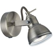 Searchlight Focus 1541SS staal kleurige wandspot met schakelaar