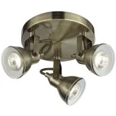 Searchlight Focus 1543AB brons kleurige plafondspots