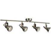 Searchlight Focus 1544AB antiek brons kleurige plafondspots