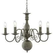 Searchlight Greythorne 2265-5GY grijze kroonluchter van metaal