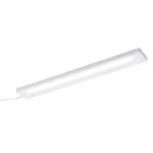 Trio Alino 272970701 onderbouwlamp wit