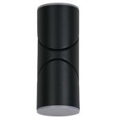 Wandlamp Soho zwart 17cm