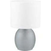 Trio Vela 517900111 grijs glazen tafellamp met witte kap