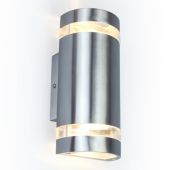 Lutec Focus 5604021001 staal kleurige wandlamp