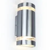 Lutec Focus 5604021001 staal kleurige wandlamp
