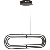 Searchlight Clip 61775BK zwarte ovalen hanglamp
