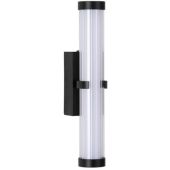 Searchlight Clamp 63124-1GO zwarte spiegellamp