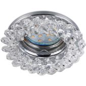 Trio Dolomite 651700152