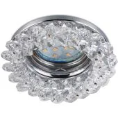 Trio Dolomite 651700152