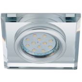 Trio Pirin 652200152