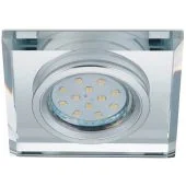 Trio Pirin 652200152