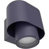 Lutec Cypres 6604001118 kantelbare wandspot