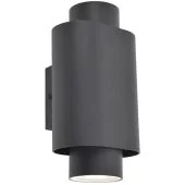 Lutec Cypres 6604002118 antraciet grijze wandspot