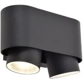 Lutec Cypres 6604003118 antraciet grijze wandspots