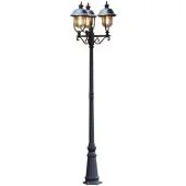 Konstsmide Parma 7243-000