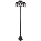 Lutec Kelsey 7273606012 mat zwarte lantaarnpaal