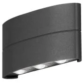 Konstsmide Chieri 7853-370 wandlamp antraciet