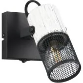 Trio Tosh 804370134 zwarte wandspot met wit hout