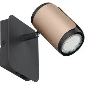 Trio Gillan 814570165 zwart met koffiekleurige wandspot