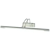Searchlight Majorca 8343SS mat zilver kleurige schilderijlamp