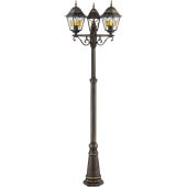 Lantaarnpaal Janel zwartgoud 226cm