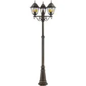 Lantaarnpaal Janel zwartgoud 226cm