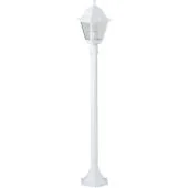 Brilliant Nissie 90994A05 mat witte paallamp