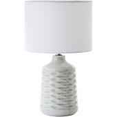 Brilliant Ilysa 94569/22 grijs met witte tafellamp