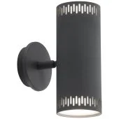 Brilliant Cavi G73192/22 wandlamp antraciet 