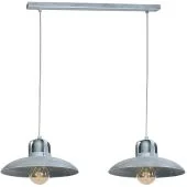 Felix hanglamp MLP-3686