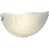 Brilliant Melania G98840/71 wandlamp wit