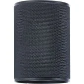 Brilliant Marty G99205/76 mat zwarte wandspot