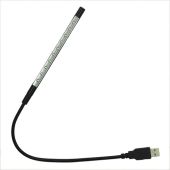 Metalen USB laptoplamp zwart