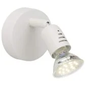 Brilliant Loona G28810/05 wandspot wit