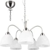 Trio Dobby R31055007 vijf armige kroonluchter