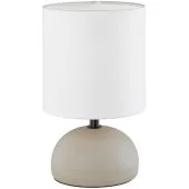 Trio Luci R50351025