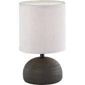 Trio Luci R50351026