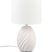 Trio Melva R51771031 witte tafellamp van keramiek