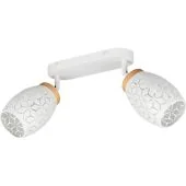 Reality Bidar R81572031 witte spot