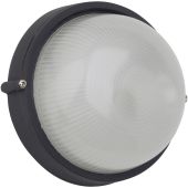 Brilliant Silvester 96106/06 wandlamp zwart