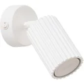 Sollux Karbon SL.1541 wit geribbelde wandspot