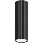 Sollux Karbon SL.1569 zwarte geribbelde plafondlamp