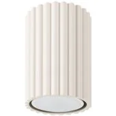 Sollux Karbon SL.1587 beige geribbelde plafondlamp