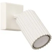 Sollux Karbon SL.1597 beige geribbelde spot